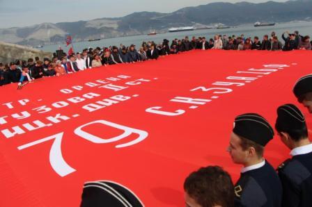 Международный автопробег &laquo;Наша Великая Победа&raquo;